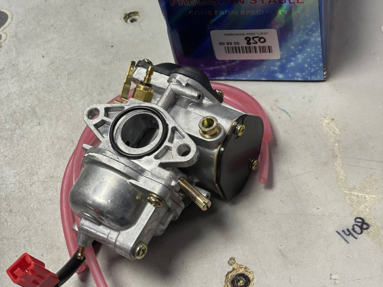 

Карбюратор Suzuki ad50