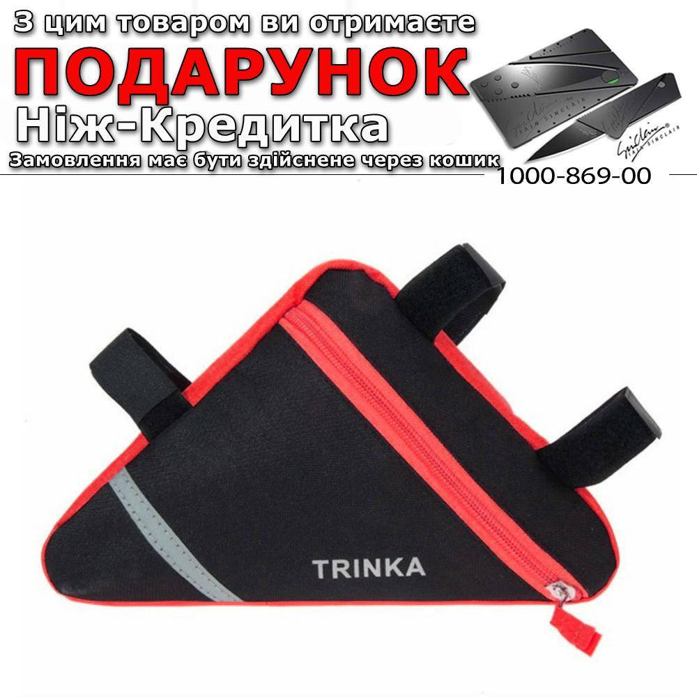 

Велосумка подрамная Trinka Красная