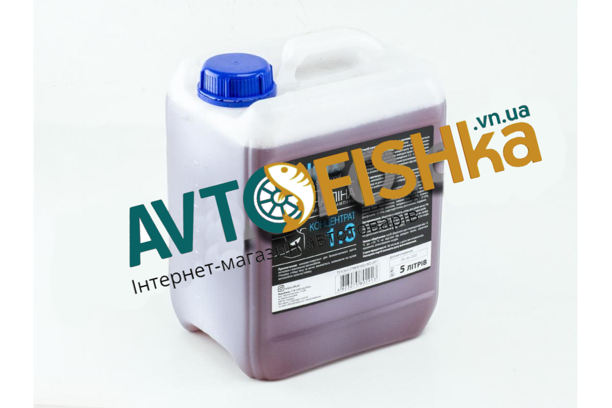 

Активная пена для бесконтактной мойки Helpix Foam Standart (1:3), 5 кг. Шампунь для бесконтактной мойки