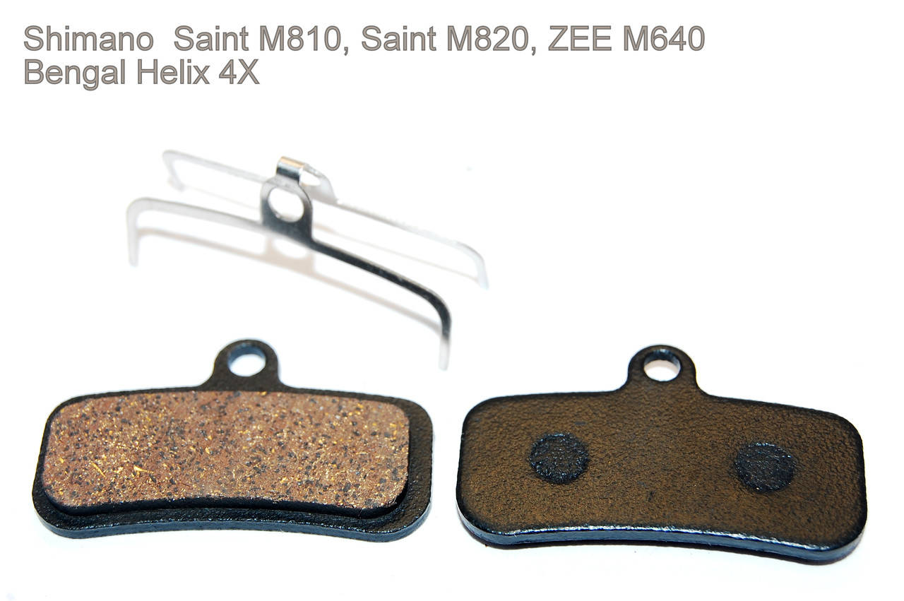 

Гальмівні колодки для Shimano Saint BR-M820, BR-M810 / ZEE BR-M640 / XT BR-M8120, BR-M8020 / SLX BR-M7120 / De
