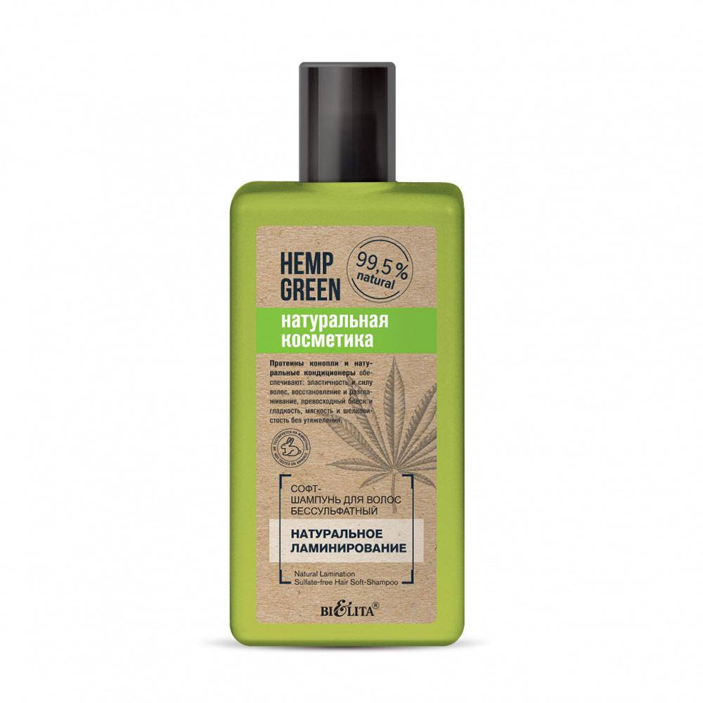 

Софт-шампунь для волос безсульфатный Натуральное ламинирование Hemp green Белита