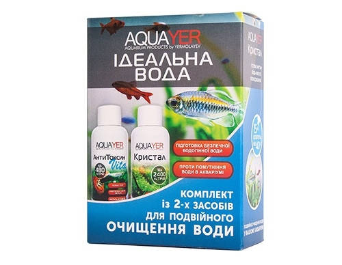 

Идеальная вода Aquayer комплект для двойного очищения воды