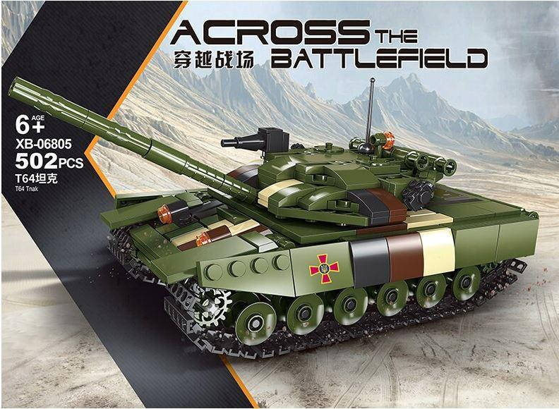 

Конструктор танк Т-64, Зелёный