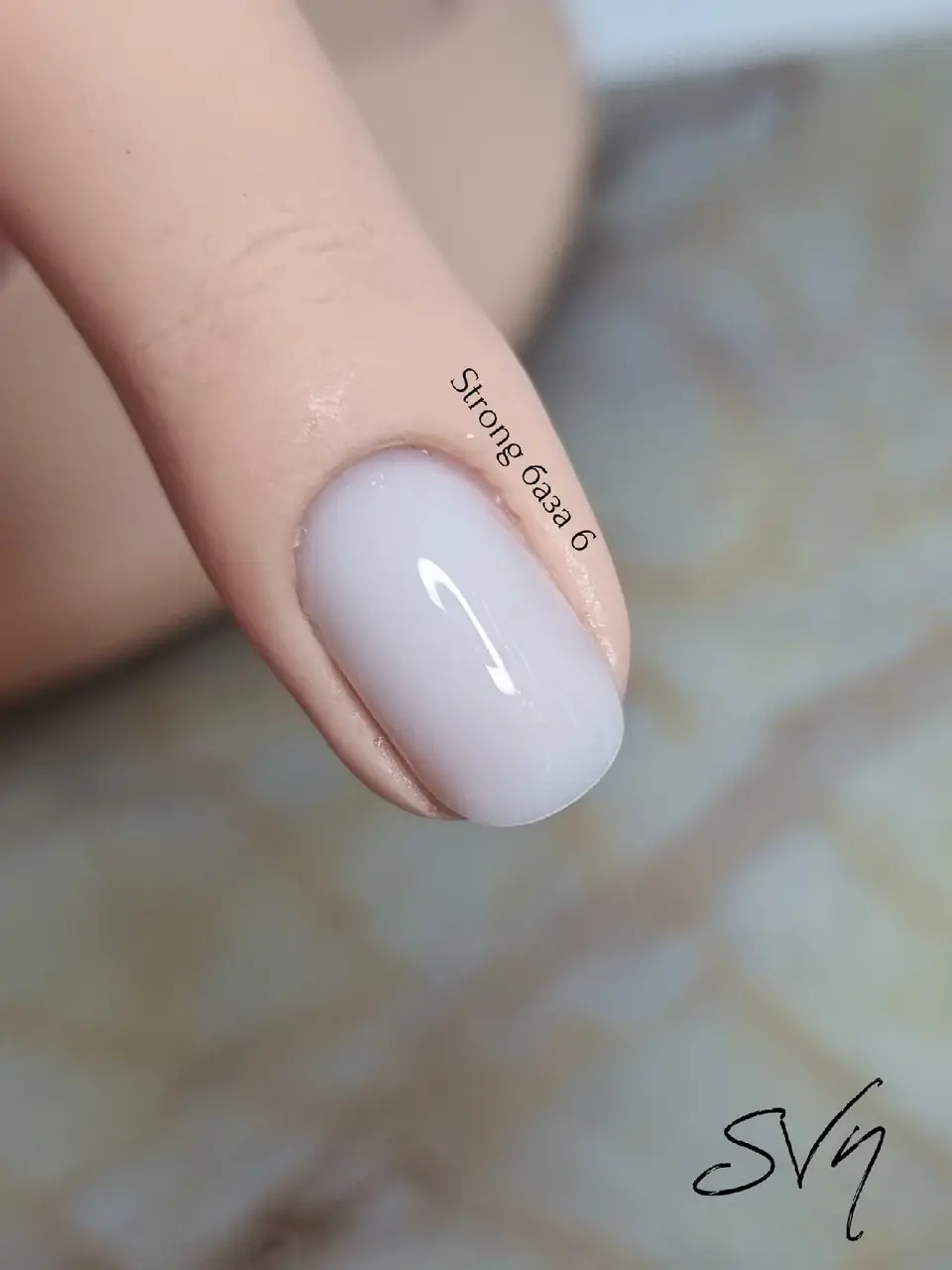 

База Strong SVN №6