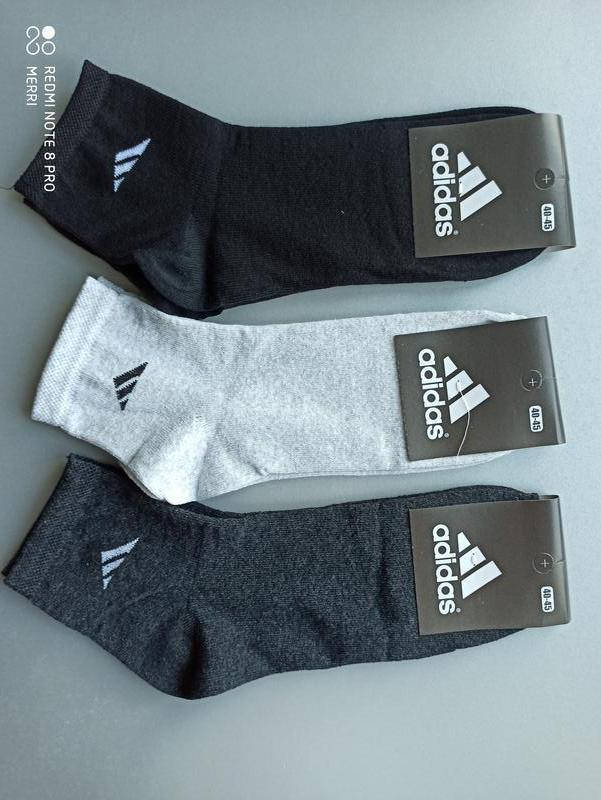 

Спортивные носки средней высоты 41-44