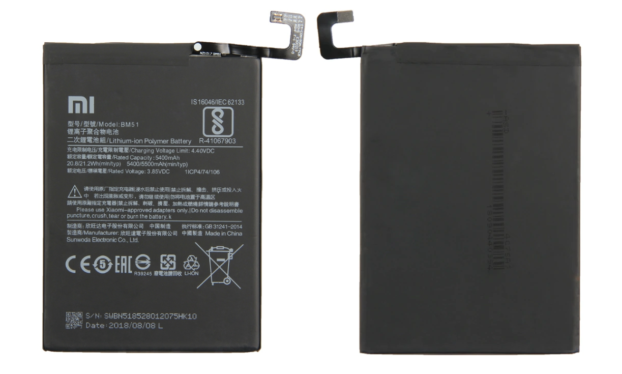 

Оригинальный аккумулятор ( АКБ / батарея ) BM51 для Xiaomi Mi Max 3 5500mAh