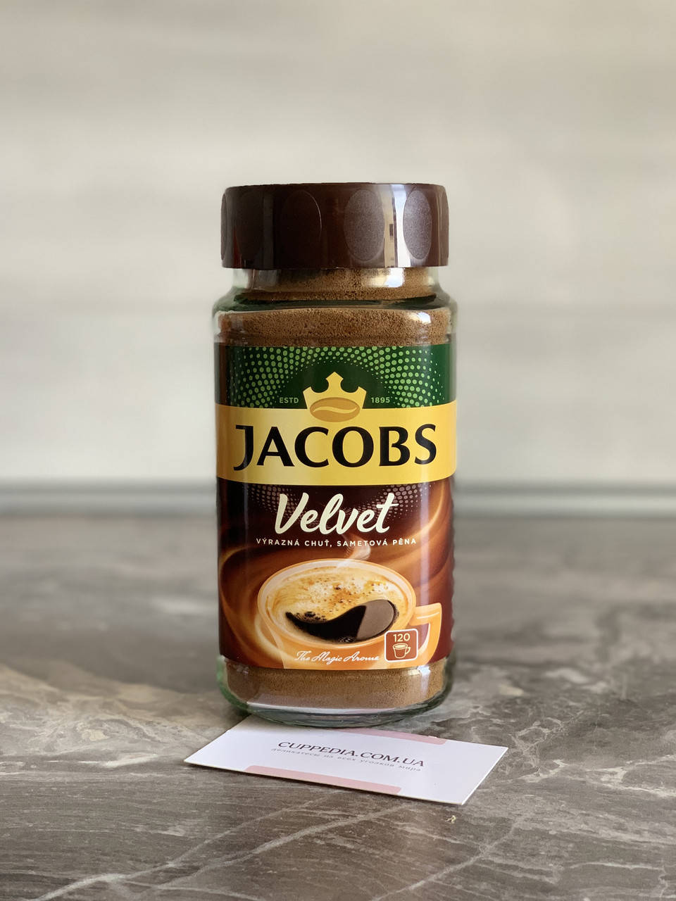 

Растворимый кофе Jacobs Velvet 200 грм