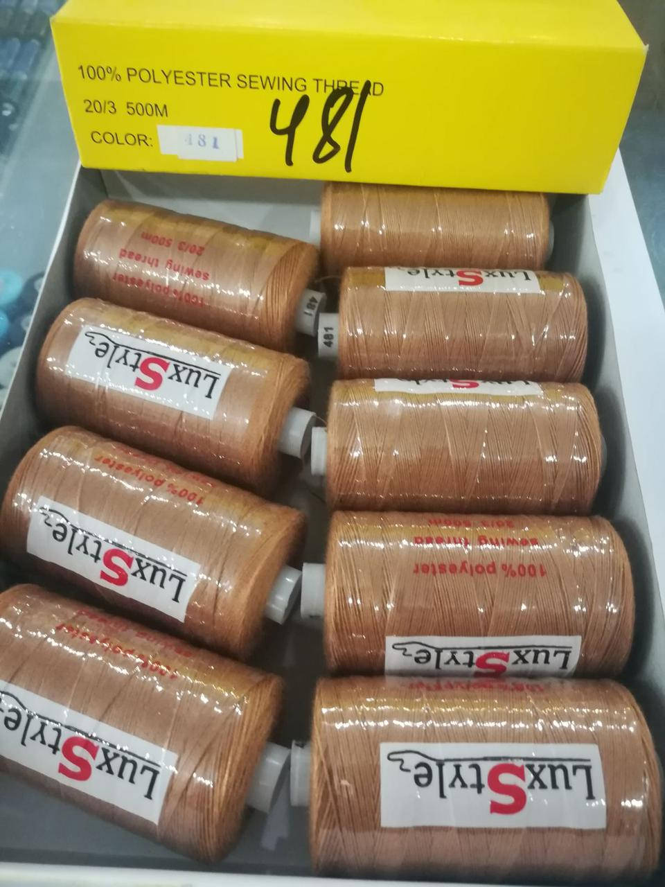

LuxStyle 20/3 500м Джинсовые нитки цвет №481