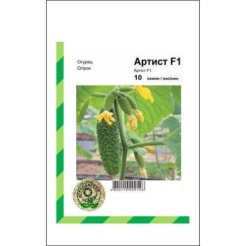 

Семена огурцов Артист F1 10 сем., Bejo Zaden, Голландия