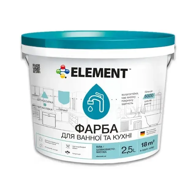 

Краска для кухонь и ванных комнат Element шелковисто-матовая 2.5л, Белый