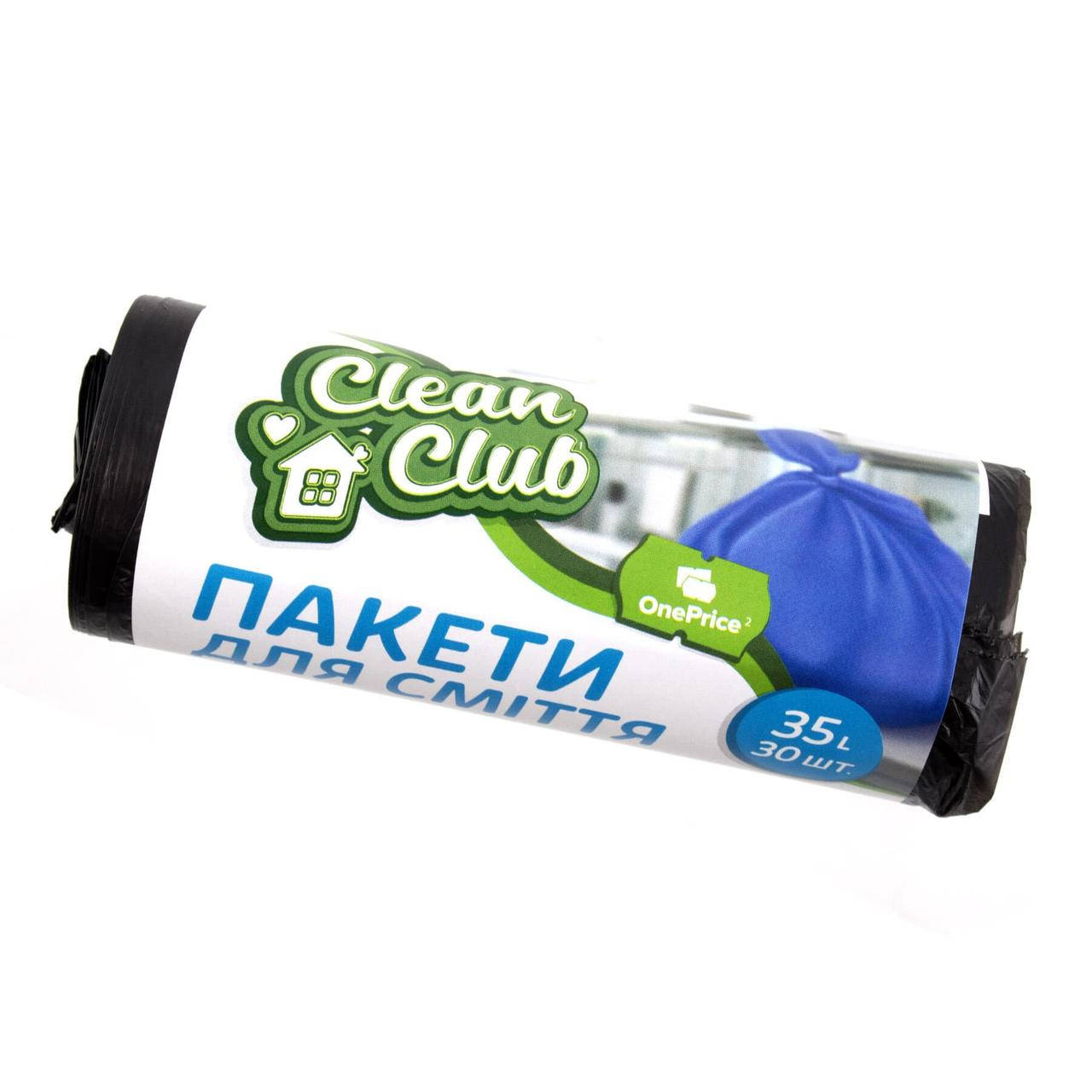 

Пакеты для мусора Clean Club 50 * 60 черный 35л 30шт