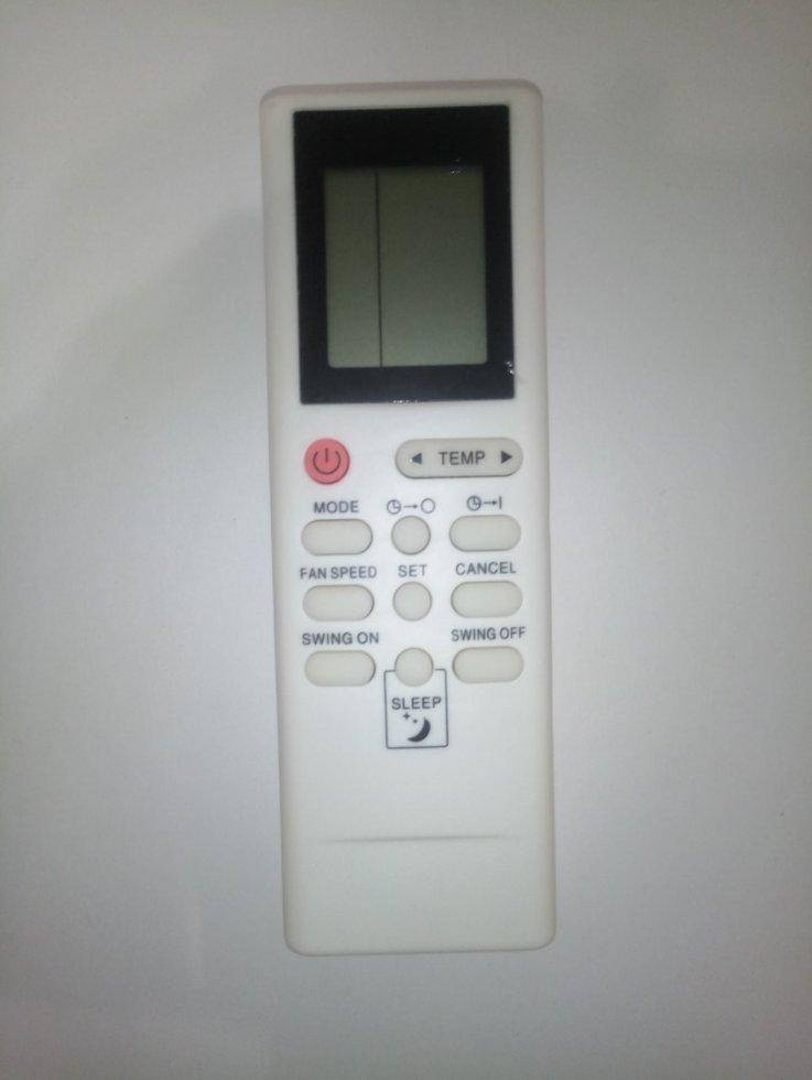 

Пульт для кондиционеров Beko BXCC070B
