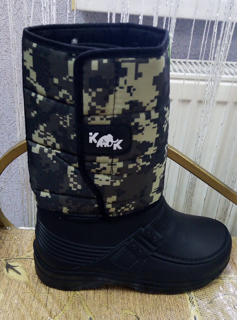 

Мужские сапоги-дутики КРОК