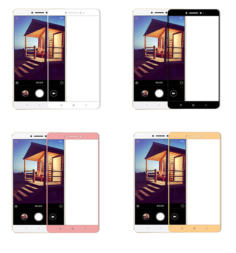 

Защитное стекло для Xiaomi Mi Max (4 цвета)