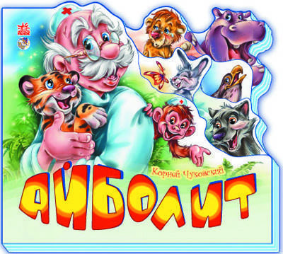 

Любимые стихи мини