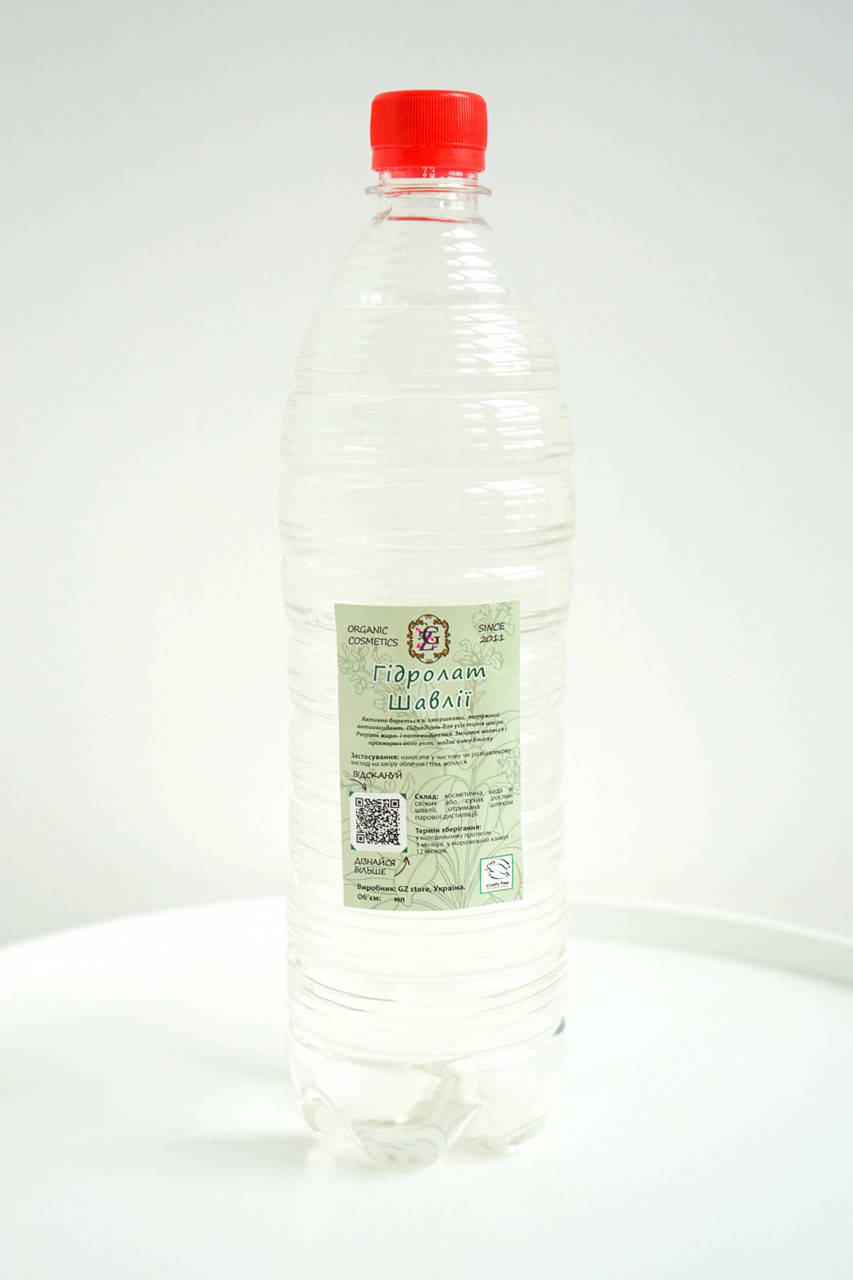 

Гидролат Шалфея 1 л