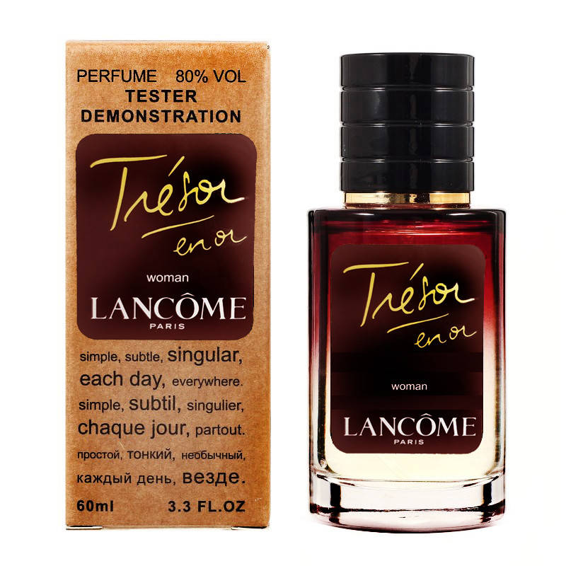 

LANCÔME Tresor en Or TESTER LUX, женский, 60 мл