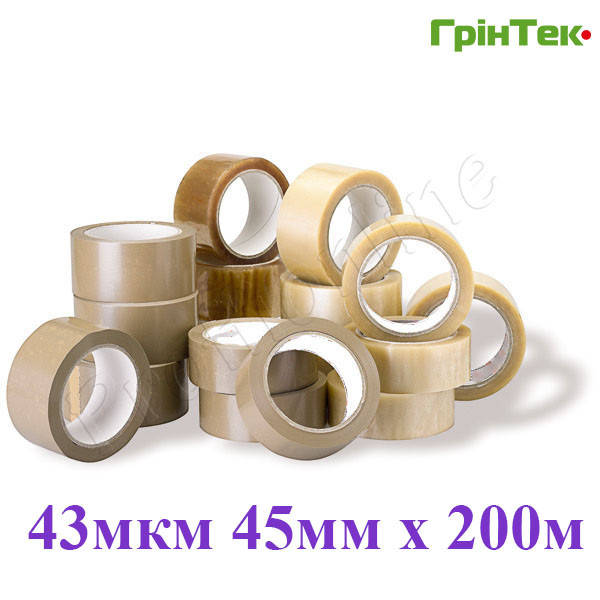 

Скотч упаковочный 45 мм Х 200 м 43 мкм