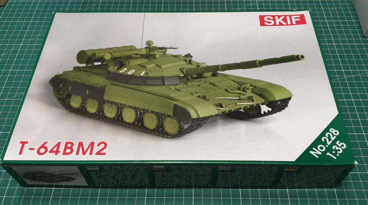 

Т-64БМ2 Украинский основной боевой танк. Сборная модель танка. 1/35 SKIF MK228