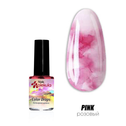 

Акварель для маникюра розовая Акварель Color Drops PINK 6 мл (9 шт), Розовый
