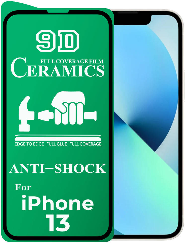 

Защитная пленка Ceramics iPhone 13 (керамическая 9D) (Айфон 13)