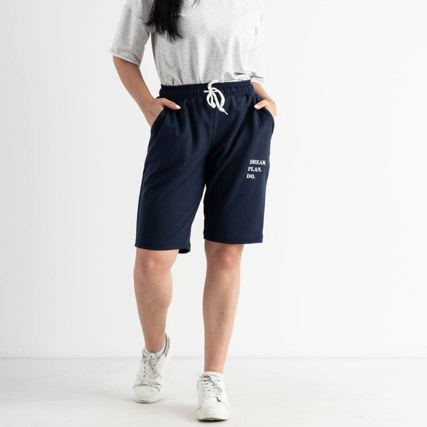 

Шорты женские батал бежеві 56 розмір