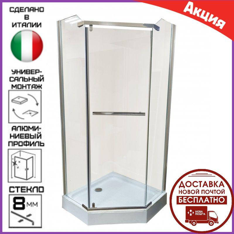 

Душевая кабина пятиугольная 100x100 см без поддона Artex DM-88-10 Chrome стекло 8 мм