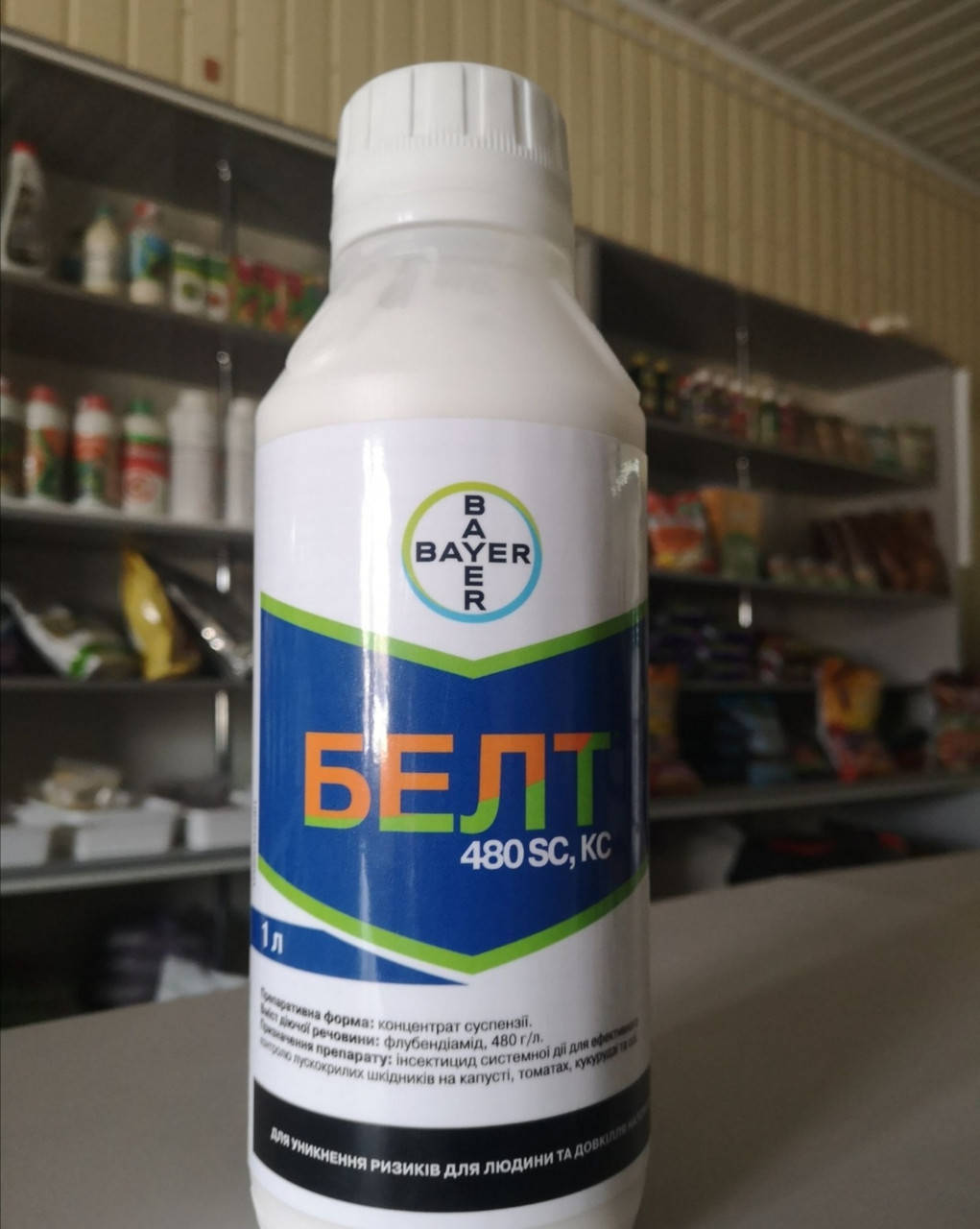 

Инсектицид Белт 1л BAYER Германия