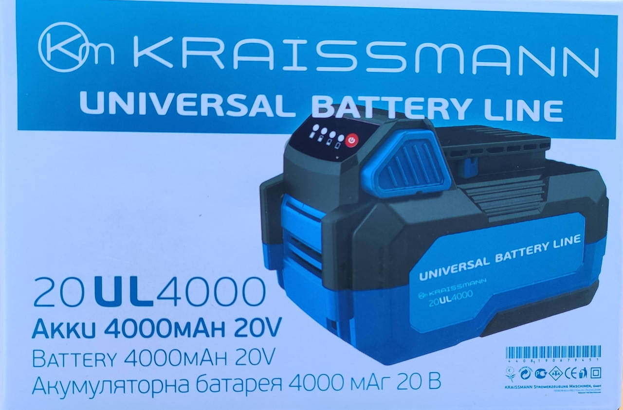 

Универсальный аккумулятор KRAISSMANN 20UL 4000