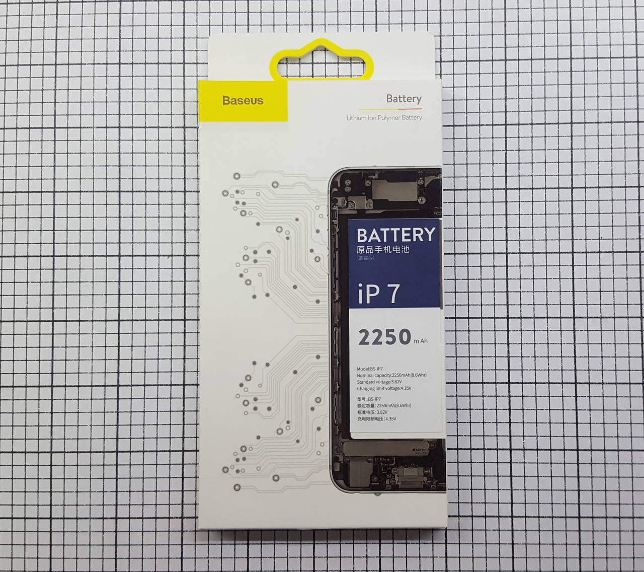 

Аккумулятор Baseus для Apple iPhone 7 (BS-IP7) (2250mAh) батарея для телефона