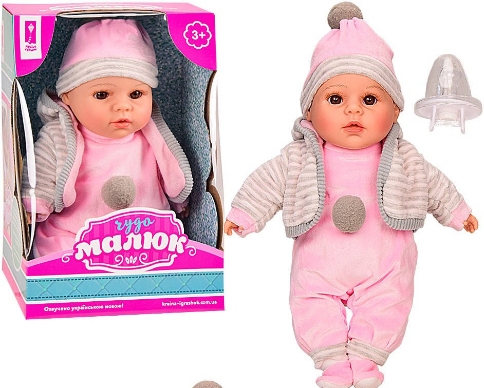 

Пупсик в одежде разговаривает на украинском языке "Чудо малюк" PL519-1603А 40 см