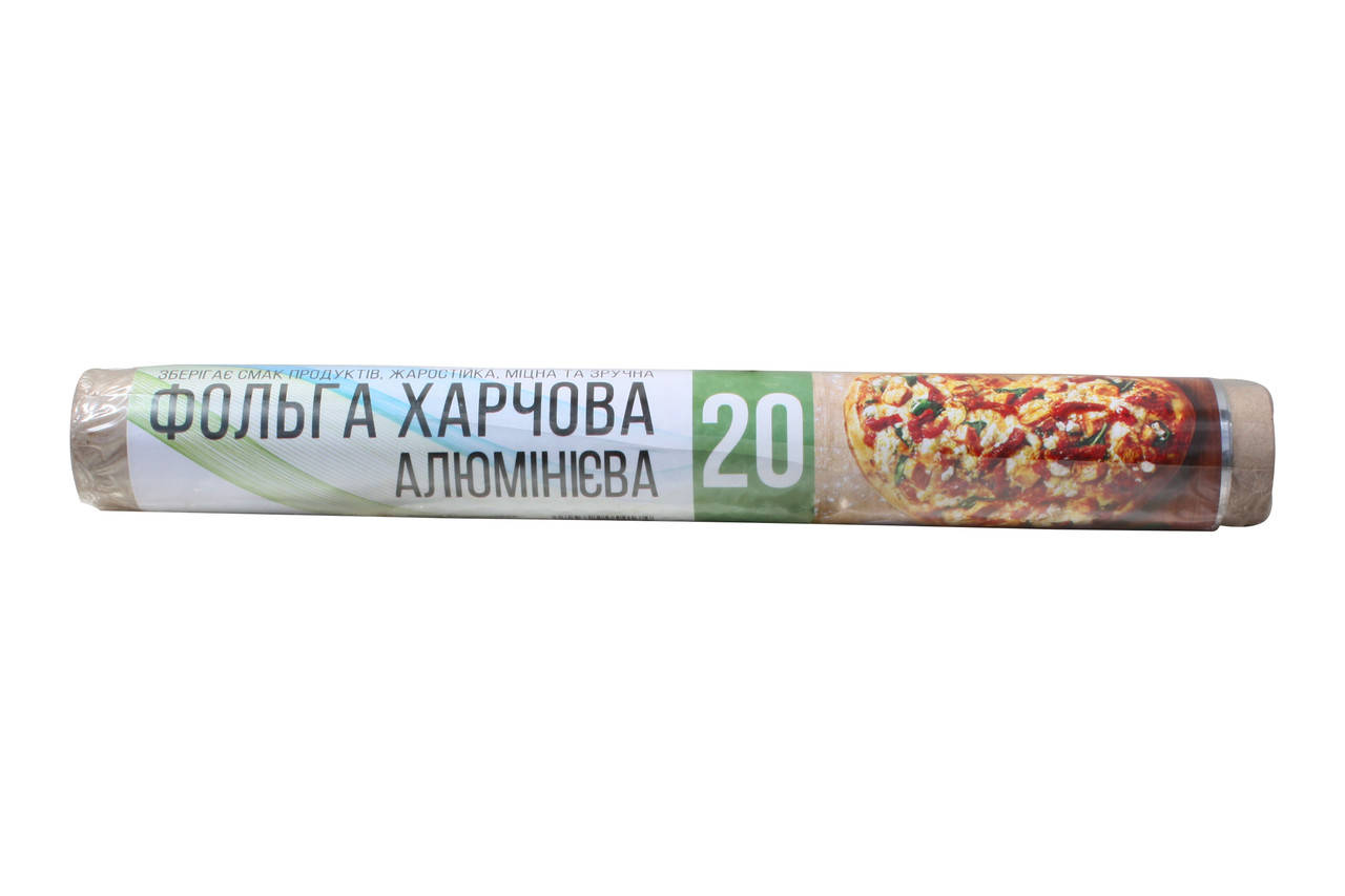 

Фольга "20"
