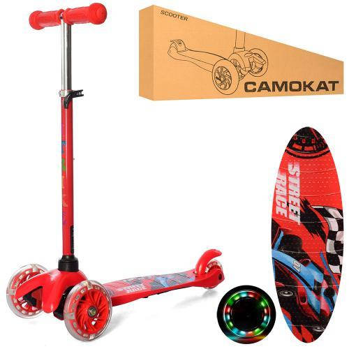 

Детский трехколесный самокат iTrike mini BB 3-040-R, красного цвета, Красный