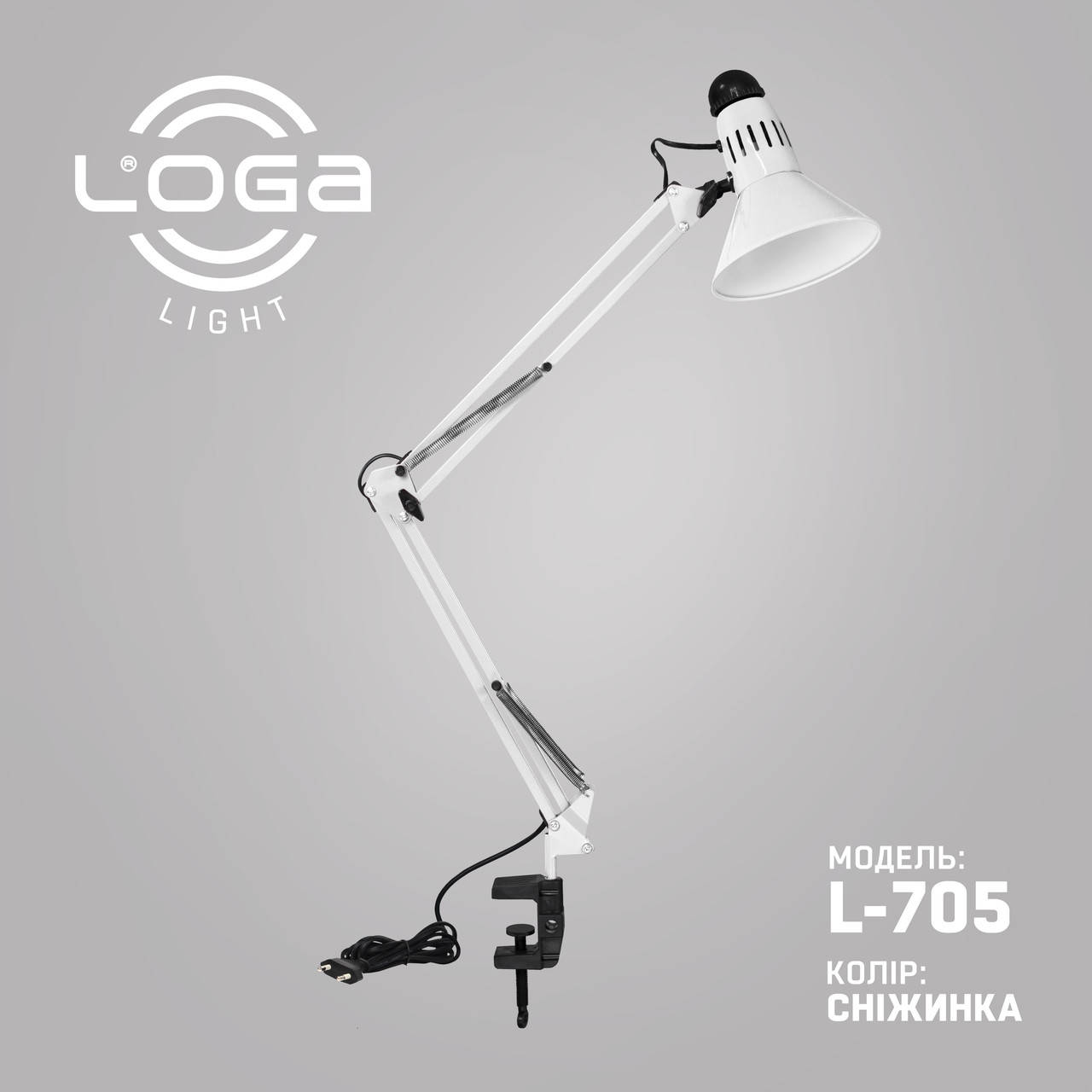 

Лампа настольная со струбциной "Снежинка". Украина.(ТМ LOGA ® Light), Белый
