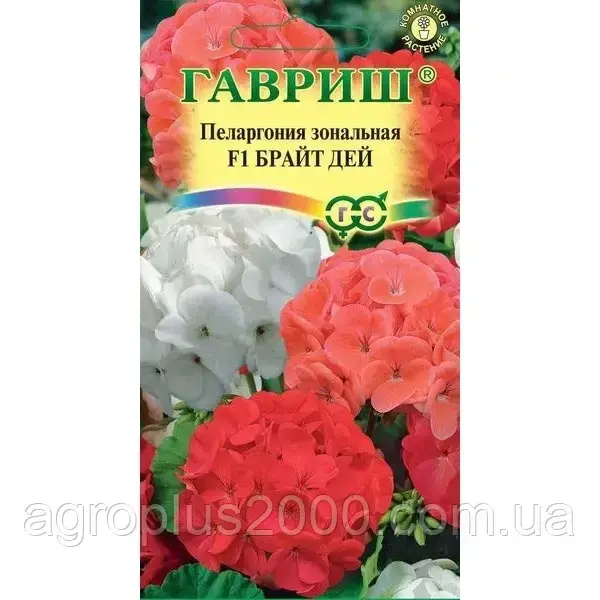 

Семена Пеларгония зональная Брайт Дей F1, 4 сем. Гавриш, Разные цвета