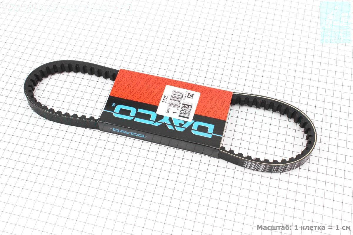 

Качественный ремень 792х16,5 оригинал DAYCO на скутер Yamaha JOG