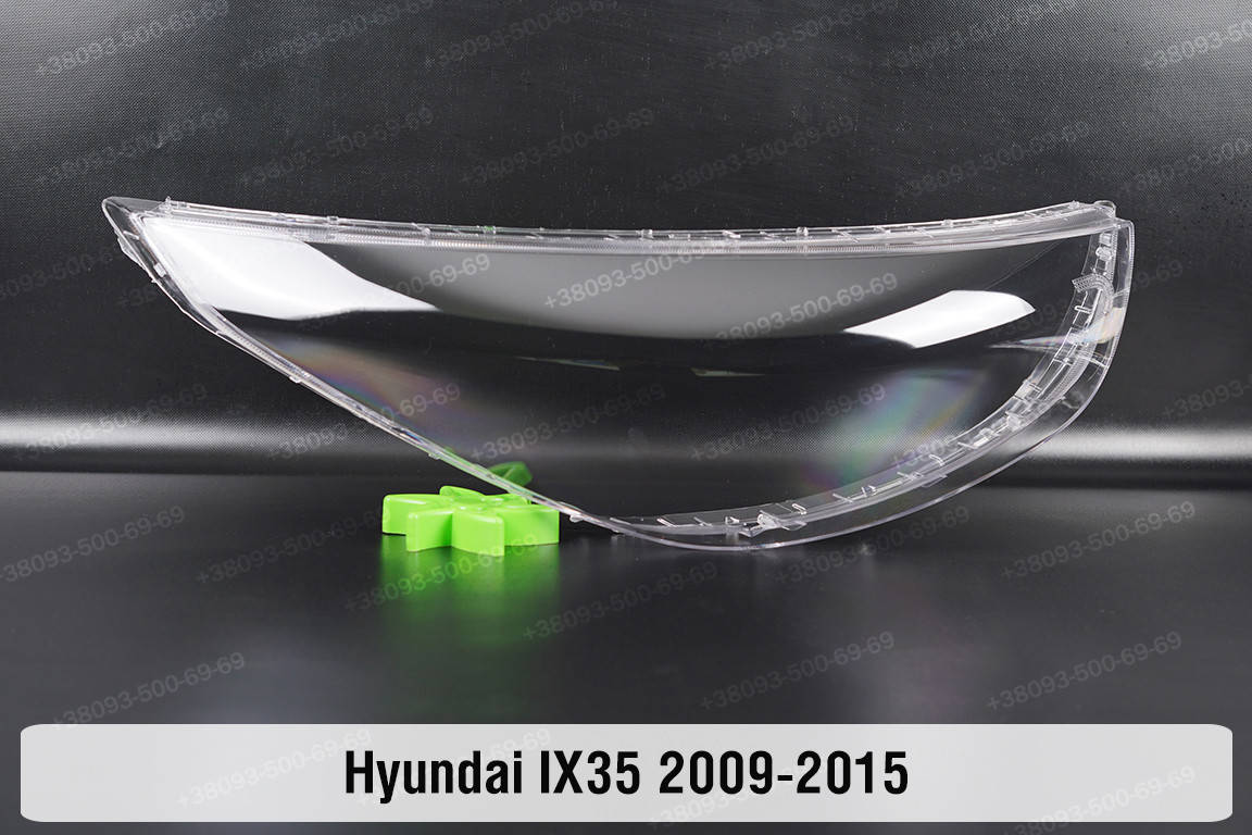 

Стекло фары Hyundai IX35 (2009-2015) II поколение правое