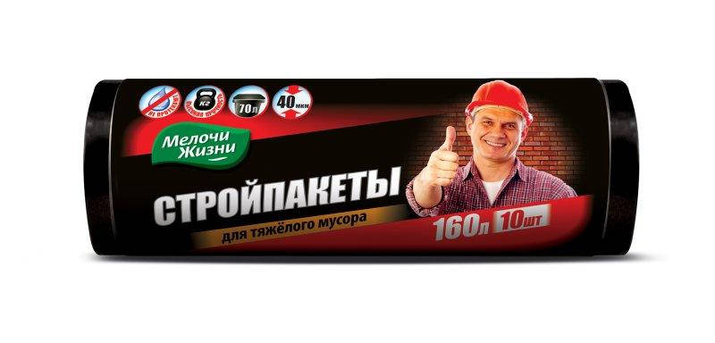 

Пакети для сміття МЖ 160л.* 10шт надміцні (для буд.сміття) (18)
