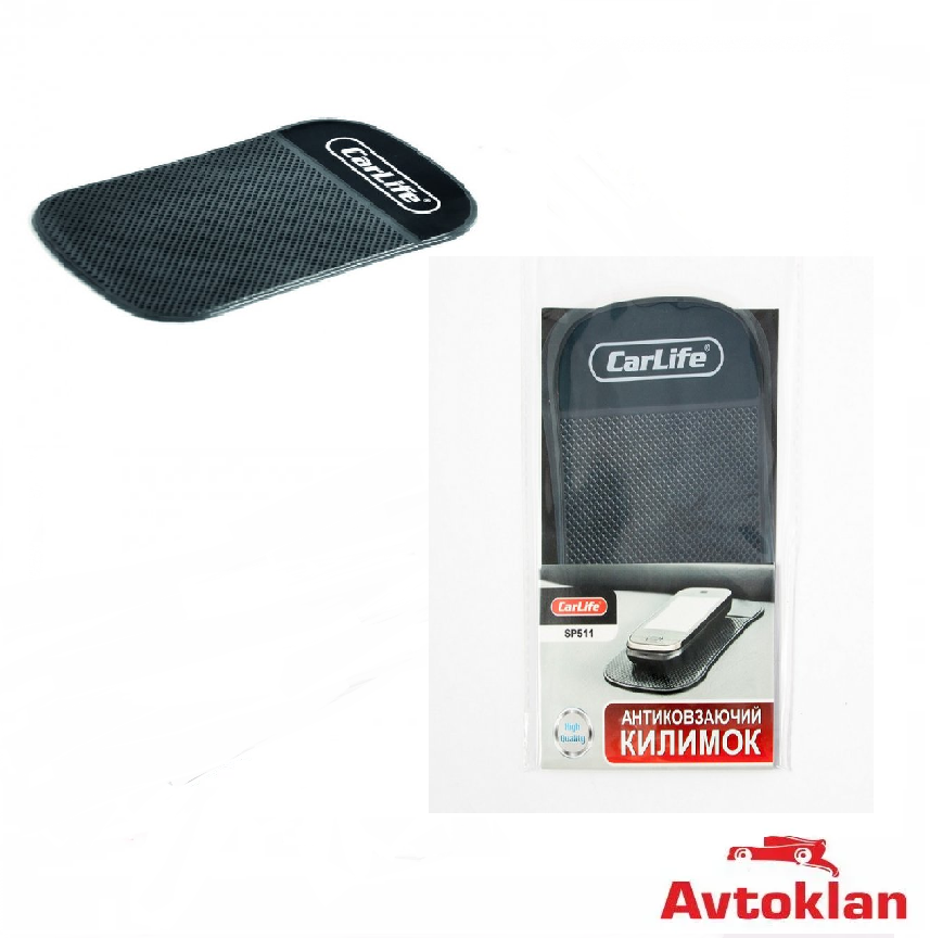 

Коврик антискользящий для смартфонов 93x146 мм CARLIFE (SP511) 93x146mm на панель приборов
