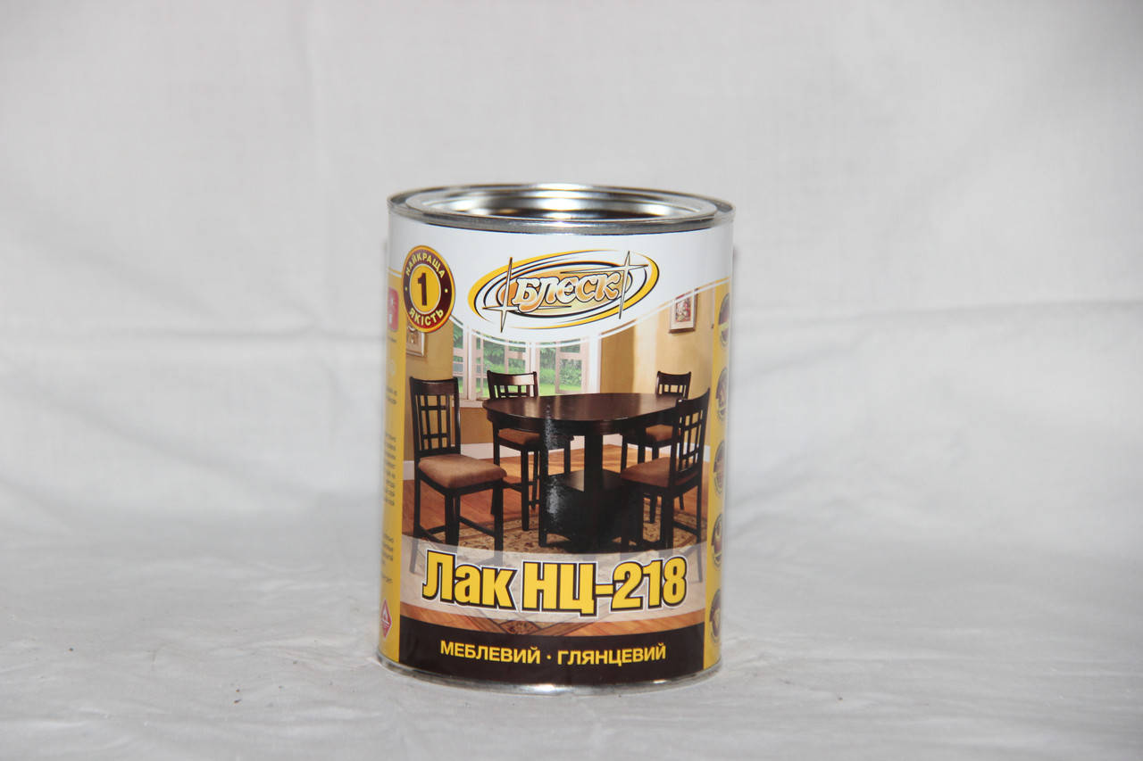 

Лак НЦ-218 Блеск 0,8 кг