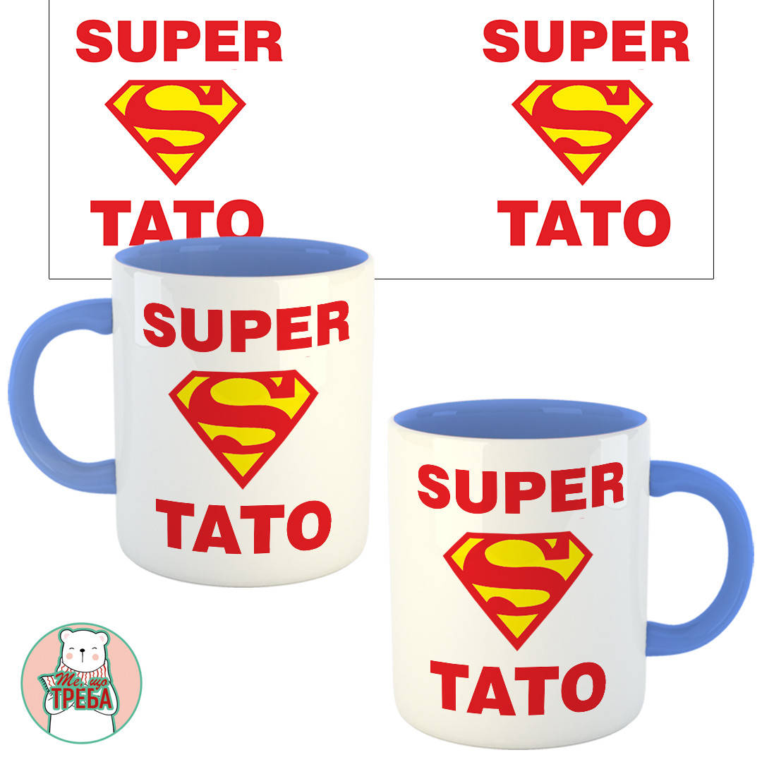 

Горнятко / чашка "SUPER TATO"-1 Голубий