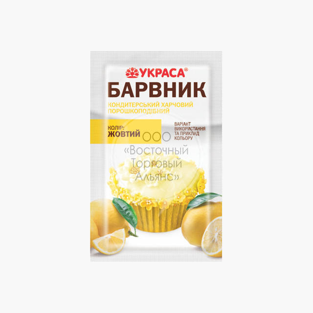 

Краситель сухой Украса - Жёлтый - 5 г
