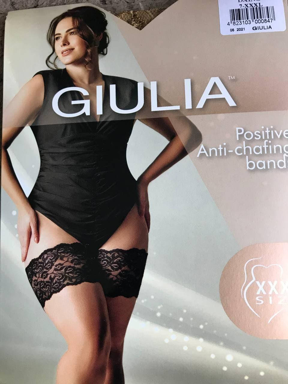 

БАНДАЛЕТКИ (ПОЛОСКИ ОТ НАТИРАНИЯ) GIULIA р. XXXL - XXXXL (7- 8) 4XL, Бежевый