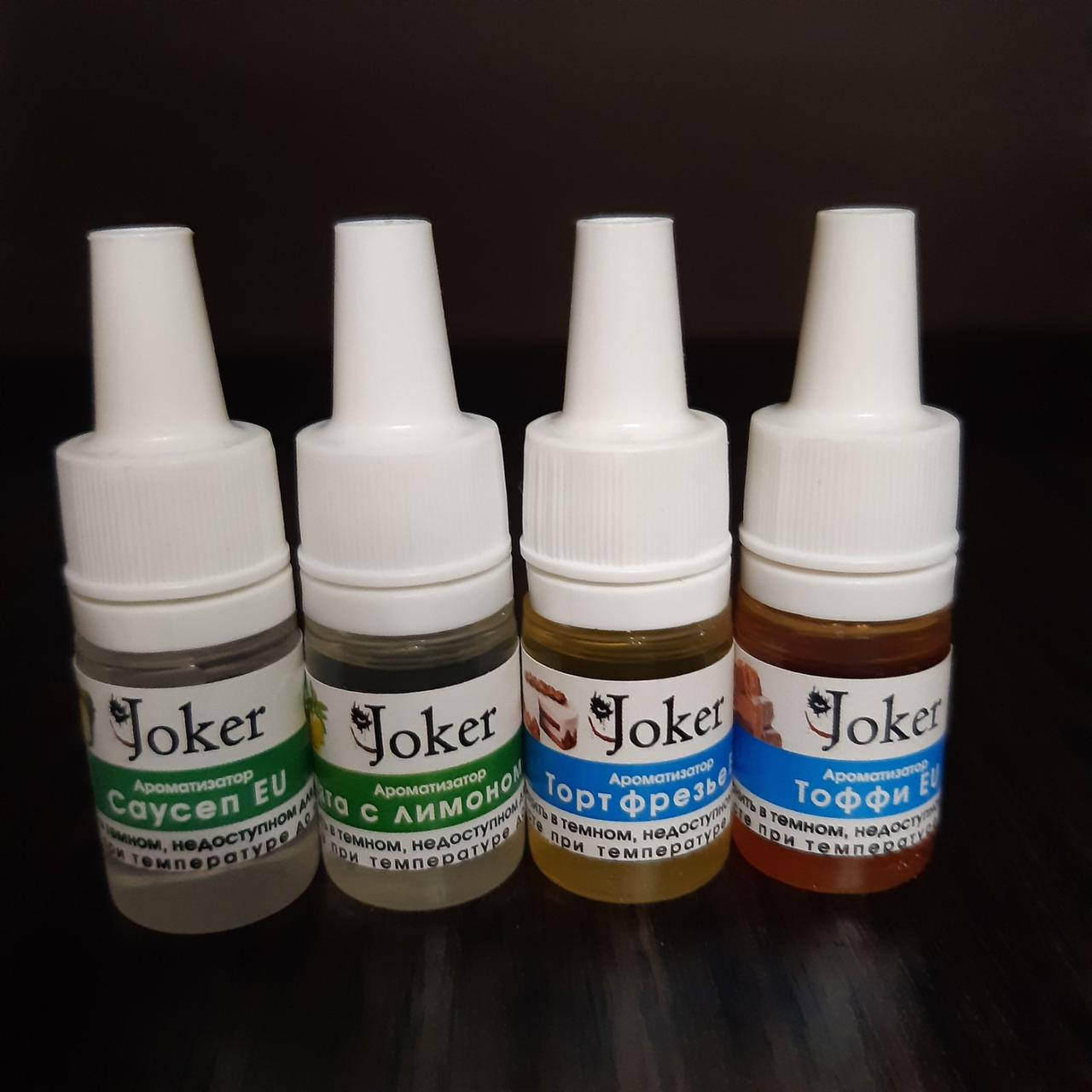 

Ароматизатор Капучино