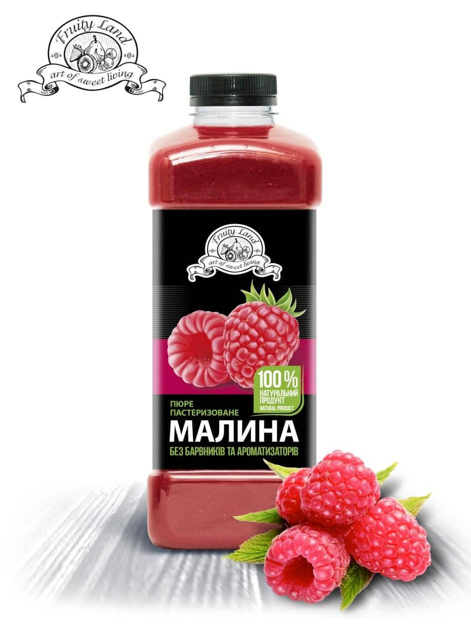 

Малина пюре Fruityland пастеризованное,1кг