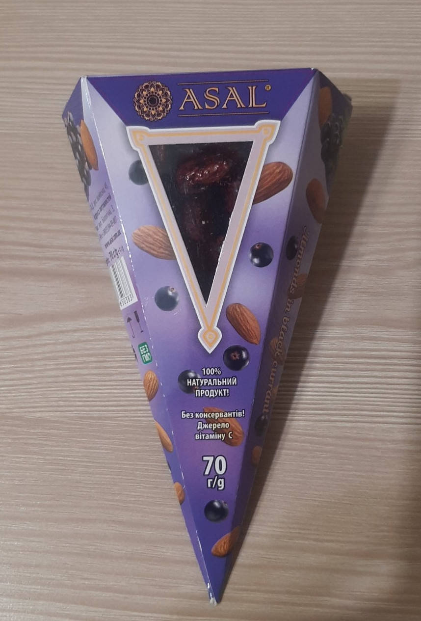 

Миндаль в черной смородине ТМ Asal 70 г