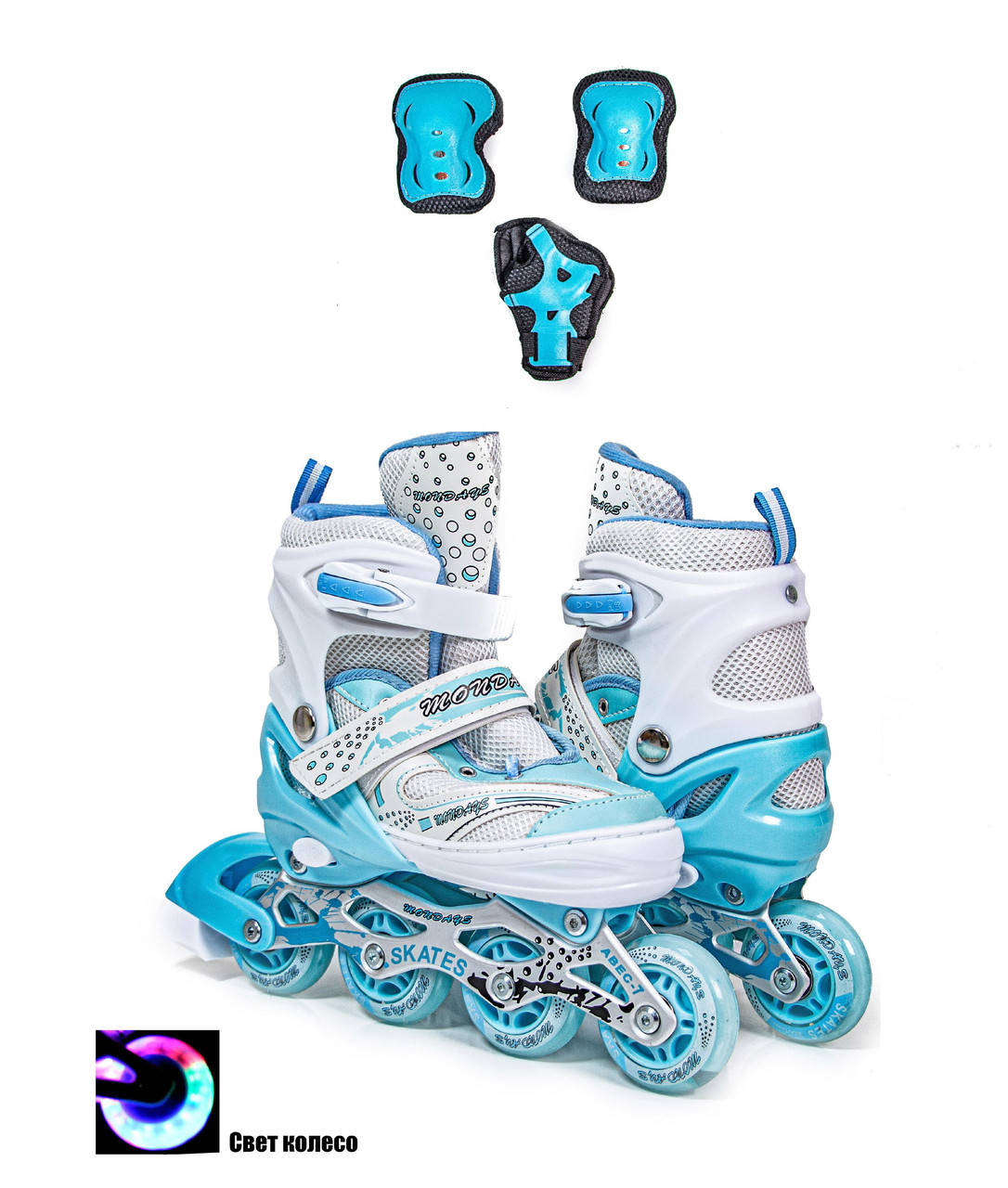 

Ролики детские с комплектом защиты Happy Tiffany. Размеры 29-33,34-37,38-42, Бирюзовый