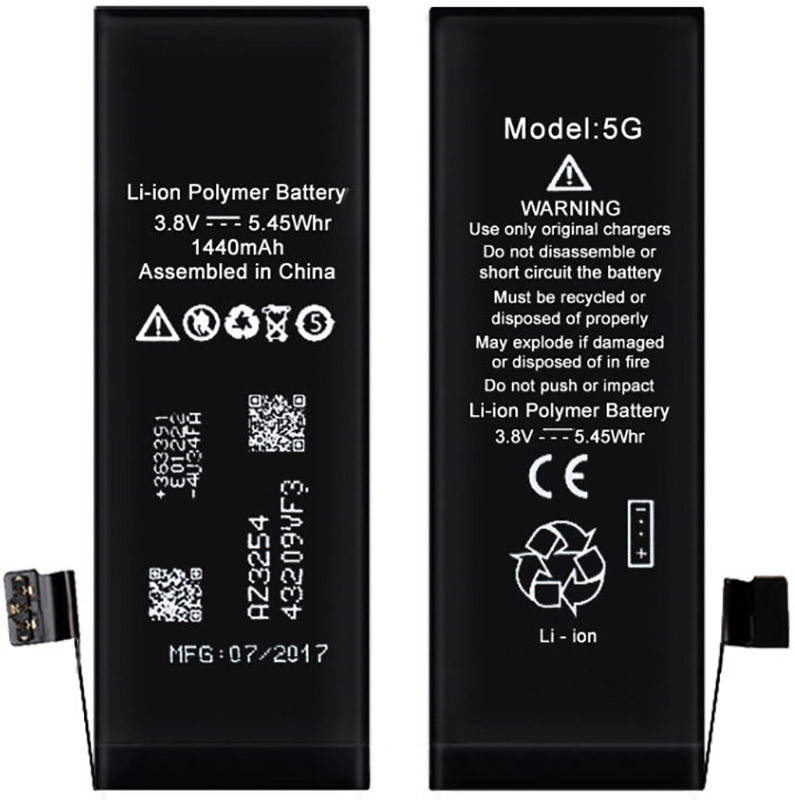 

Аккумулятор XRM Battery for iPhone 5G 1440 mAh