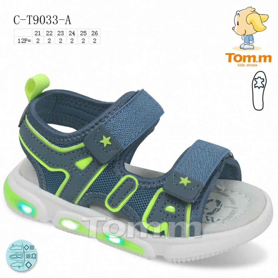 

Босоножки для мальчика Tom.m 22, Разные цвета