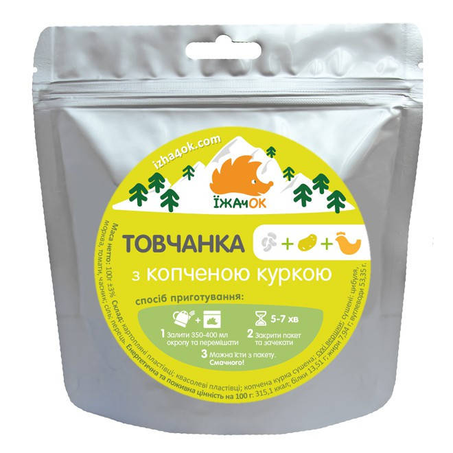 

Сушені продукти Їжачок Товчанка з копченою куркою